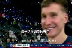 這哥們兒人帥情商也高！容我排隊道歉