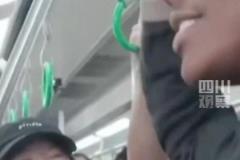 甲亢哥坐輕軌過于激動 ，被重慶甜妹教育