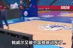 數據解析姚明在美國的影響力有多大？超過3億人因姚明接觸籃球