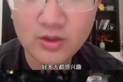 解說老鄭：湖人季后賽打勇士的話，少了濃眉優(yōu)勢沒有以前大了