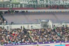 氣勢可以，實拍國安球迷在泰達體育場加油助威