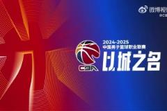 替補席集體起立！吳前擊地助余嘉豪雙手暴力隔扣楊瀚森