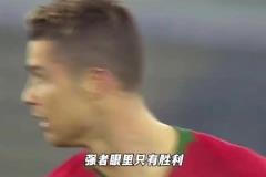 京津德比火藥味：天津球迷朝國安中衛柏楊高喊“不踢滾蛋”