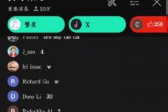 甲亢哥直播吹華為三折疊，這實在是……太有實力啦