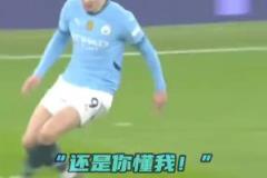 C羅：神仙球和節目效果，我都要！