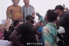 國內網友太能整活了！甲亢哥和梅西的懷孕照