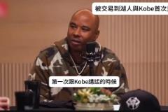 蒿俊閔鄭智吳曦這個中場線，放在以前亞洲都是前五的存在