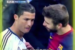 國家德比名場面！C羅戰術性假摔被皮克看穿后，強忍笑意！