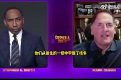 我們的MVP賽季報銷了！華子在76人主場被喊MVP什么感覺？