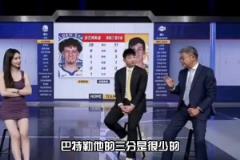 蘇群支招如何防勇士：把巴特勒當普通角色球員 讓他投三分