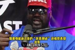 自信來了！庫里：我勇正在做所有爭冠球隊該做的事！知道咋贏球！