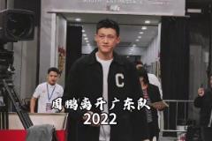 斯盧茨基回應(yīng)申花慢熱:打北京我們輸了下半場，每場比賽都不一樣