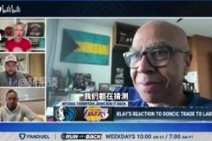 克萊父親：我認為湖人是克萊最好的歸宿，他從小就是科比球迷！