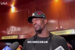 端正態(tài)度！阿德巴約談2連敗：10連敗都經(jīng)歷過了，這算什么！