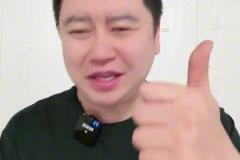 大史：雷霆啊雷霆！你能給布朗尼打上來 你真是無敵啊~