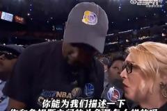 杜蘭特：自從2012年以來，詹姆斯是我唯一仰望的人！也是唯一可以肆無忌憚直視我的