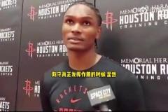 阿門此前：季后賽靠防守贏得總冠軍！對位誰我都很自信！