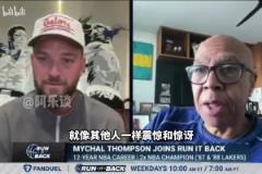 克萊父親：我告訴克萊雖然失去東契奇很難，但是不要低估濃眉！