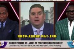 名記文胖：在東契奇交易中，獨行俠沒得到里夫斯是重大失職！！！