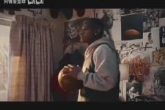 爆炸頭時期！從耍寶少年到爭冠球隊二當家！杰威22年選秀前試訓！