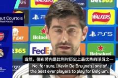 原諒了！？庫爾圖瓦：德布勞內(nèi)我們一起去參加世界杯吧