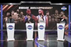 楊毅：庫里是得到幫助，詹姆斯從來都是幫助別人