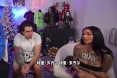 口碑超好！網紅塞莉娜：羅齊爾床技不錯，這是我去看他比賽的原因