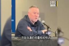 如今自己被解雇馬龍曾怒噴國王：沒種！都不敢當面通知面包