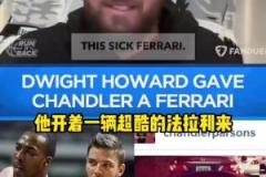 戲劇性！現場直拍拜仁1比2國米，勞塔羅，穆勒破門、弗拉特西絕殺