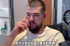 本賽季至今，祖巴茨為快船出戰77場，場均出戰32.6分鐘。