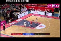 【集錦】中冠-云南爨合1-1廣西聯(lián)合 張藝寶破門黃新補(bǔ)射建功