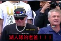結梁子名場面！掘金昔日奪冠慶典主持人高喊：馬龍成了湖人的爸爸