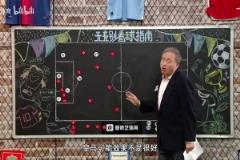 張路還是懂球啊！賽前預測：阿森納主場占優，定位球有得分可能