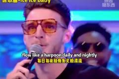 封神之戰！賴斯的“大米寶貝”或將成為阿森納新隊歌