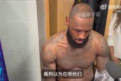詹姆斯：東契奇和球迷互噴被裁判誤解了，他被驅逐后比賽變得奇怪