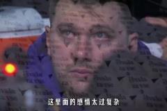 愛是真的恨也是真的，一場盛大告別后，東契奇與達拉斯再無關聯。