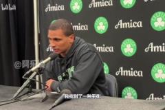 馬祖拉談馬龍被解雇：每天醒來都提醒自己，這可能會(huì)是我最后一天