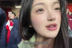 實(shí)名羨慕！阿森納女球迷的質(zhì)量真高