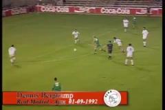 四兩撥千斤！博格坎普92年面對皇馬的飄逸進球