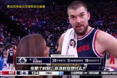 祖巴茨談首次三雙：很開心盧讓我留場上 之前給博格丹說傳球要投