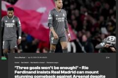 費迪南德：阿森納可能無法以3球優勢擊敗皇馬