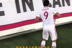 身披上港球衣獨自走向恒大球迷看臺，還有比這個更動人的畫面嗎