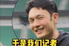 爆笑，青島西海岸球迷到北京后得知比賽延期，只能喝豆汁消愁