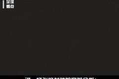 著名解說員張路老師，到底有多懂球？