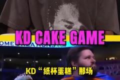 大將軍：首回老東家之戰，東契奇表現排第一！詹姆斯打騎士第二！