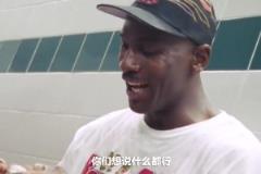 “除非我們退役 否則沒有人能打得過我們。”是誰說話這么狂