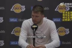 東契奇：我現在自信滿滿，我認為我們是有實力奪冠的！