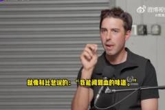 武賈西奇：東契奇讓我想起了科比！保持正確方向發展會有多個冠軍