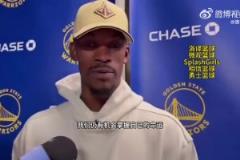 巴特勒：大腿依舊很疼但我一定會打附加賽！我們沒問題的！