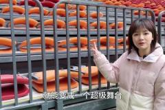 國足6月主場重慶龍興足球場，重慶首座專業足球場，可容納6萬人